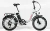 Reserva BIKES FORMENTERA FOLDING CAPRI 